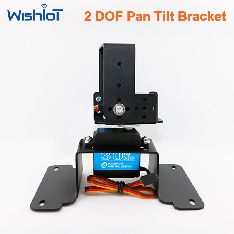 Servo Pan Tilt - 2 DOF 팬 틸트 브래킷 키트