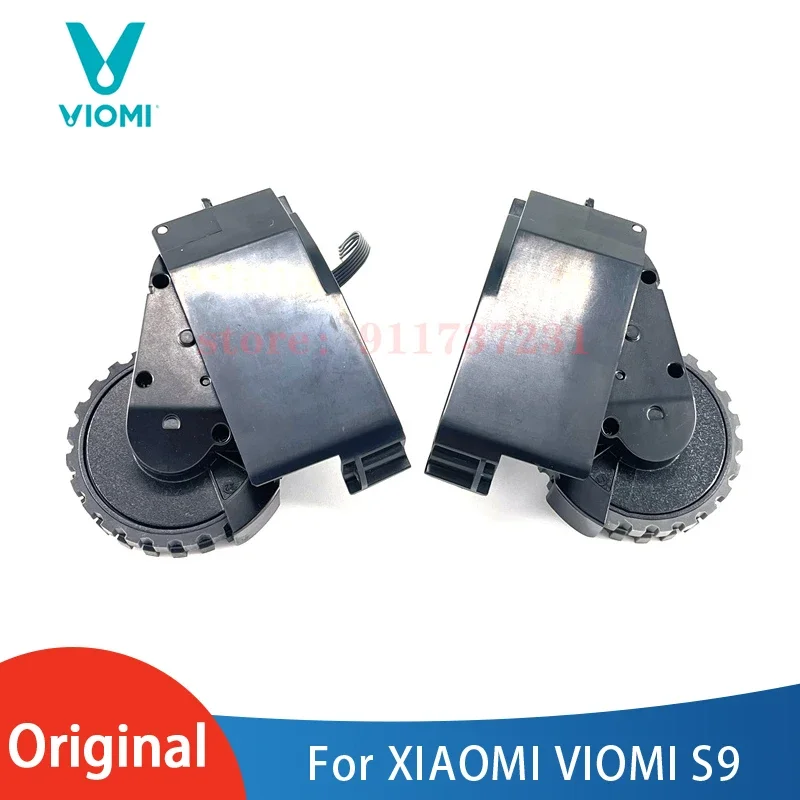 Line Follower Robot - VIOMI S9 워킹 휠 왼쪽 및