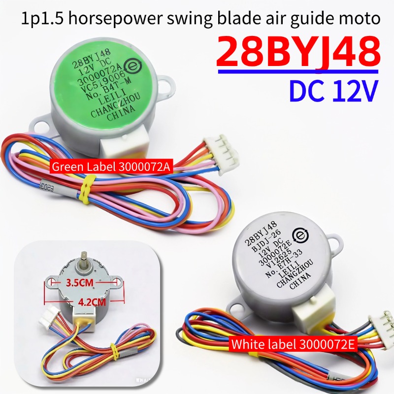 Dc Motor - DC 12V 28BYJ48 에어컨용 스테퍼 모터