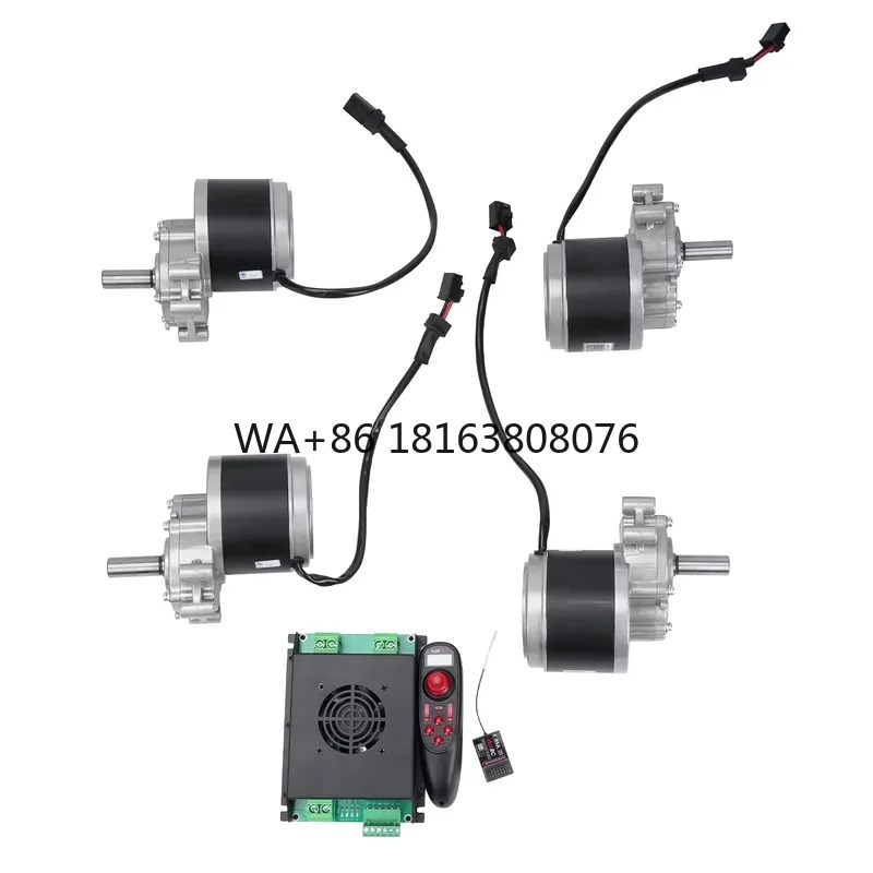Geared Motor - 24V, 250W, 75RPM, 120RPM, 4륜 구동