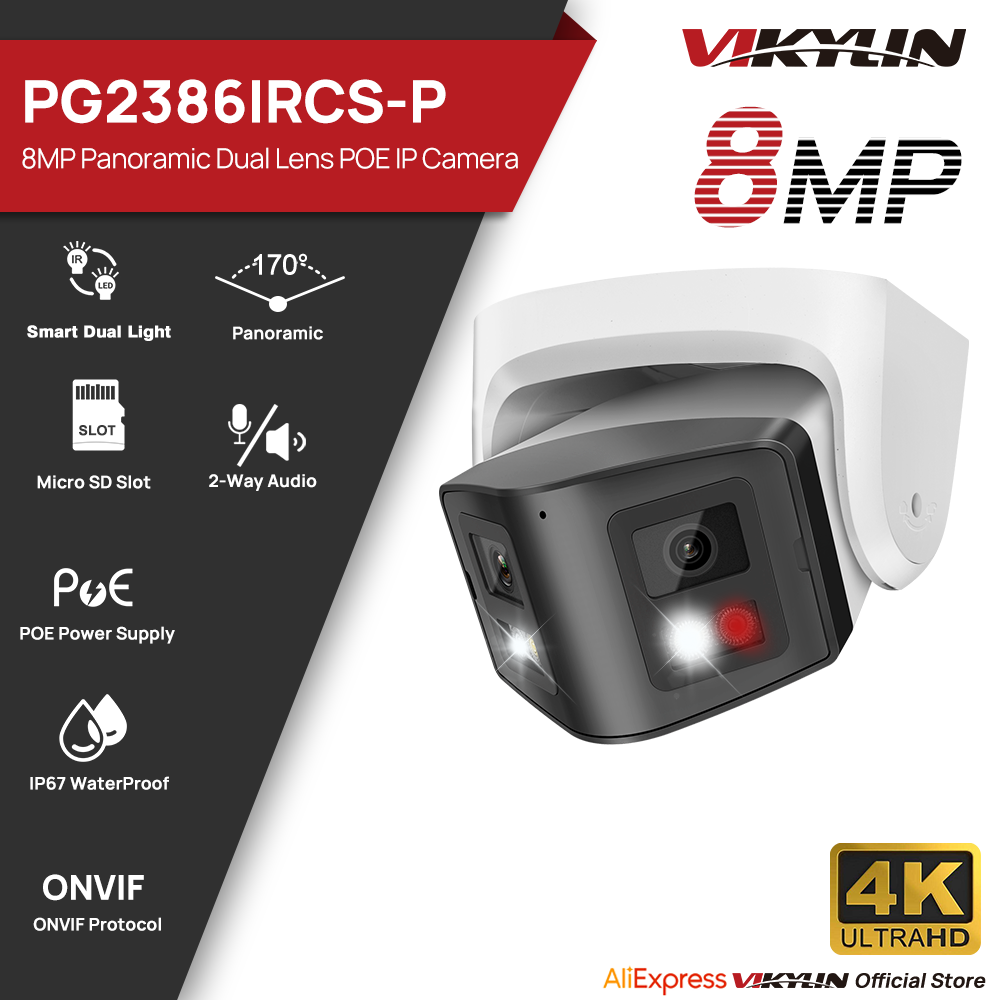 Pan Tilt Bracket - Vikylin 8MP 파노라마 스마트 듀얼 라이트
