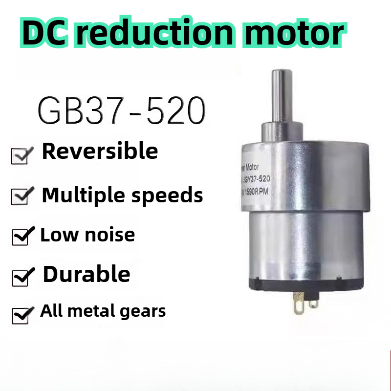 Dc Motor - 12V/24V DC 기어 모터 7RPM ~