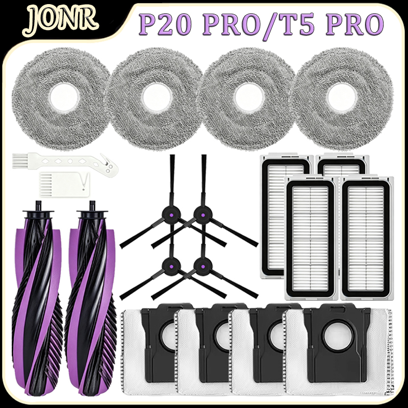 Robot Vacuum - JONR P20 PRO/T5 PRO 로봇 청소기용