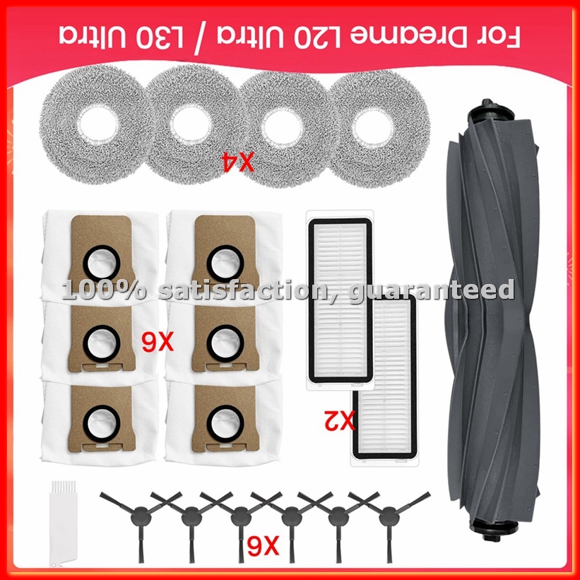 Robotics Kit - L20 Ultra / L30 Ultra 로봇