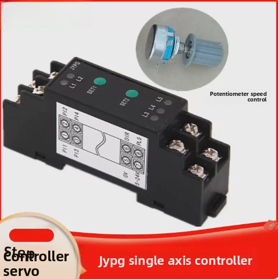Motor Driver Module - 펄스 발생기 스테퍼 모터 드라이버 컨트롤러
