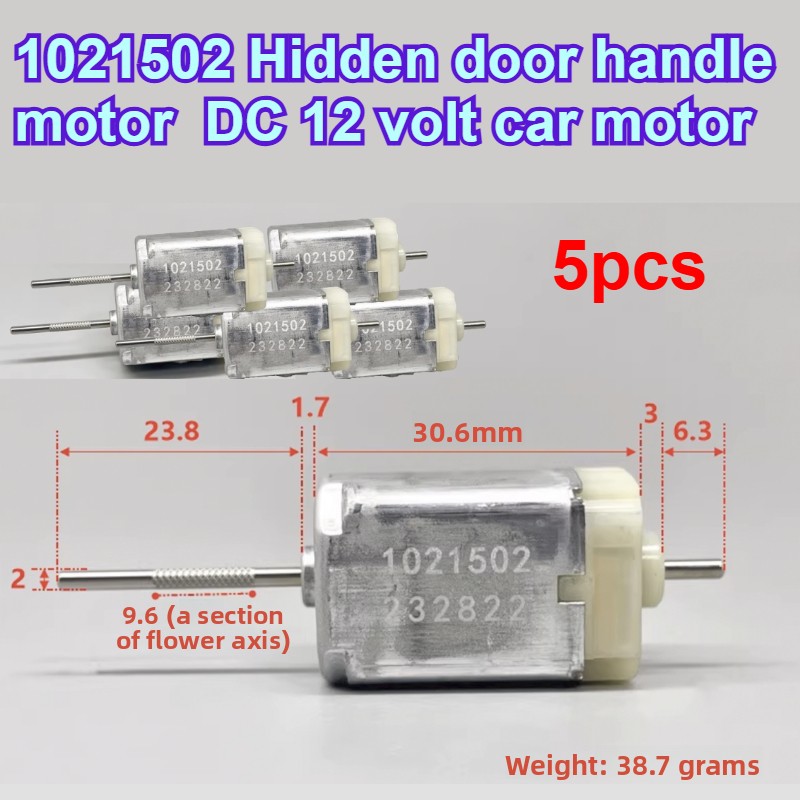 Dc Motor - 5Pcs 1021502 DC 12V 자동차 숨겨진