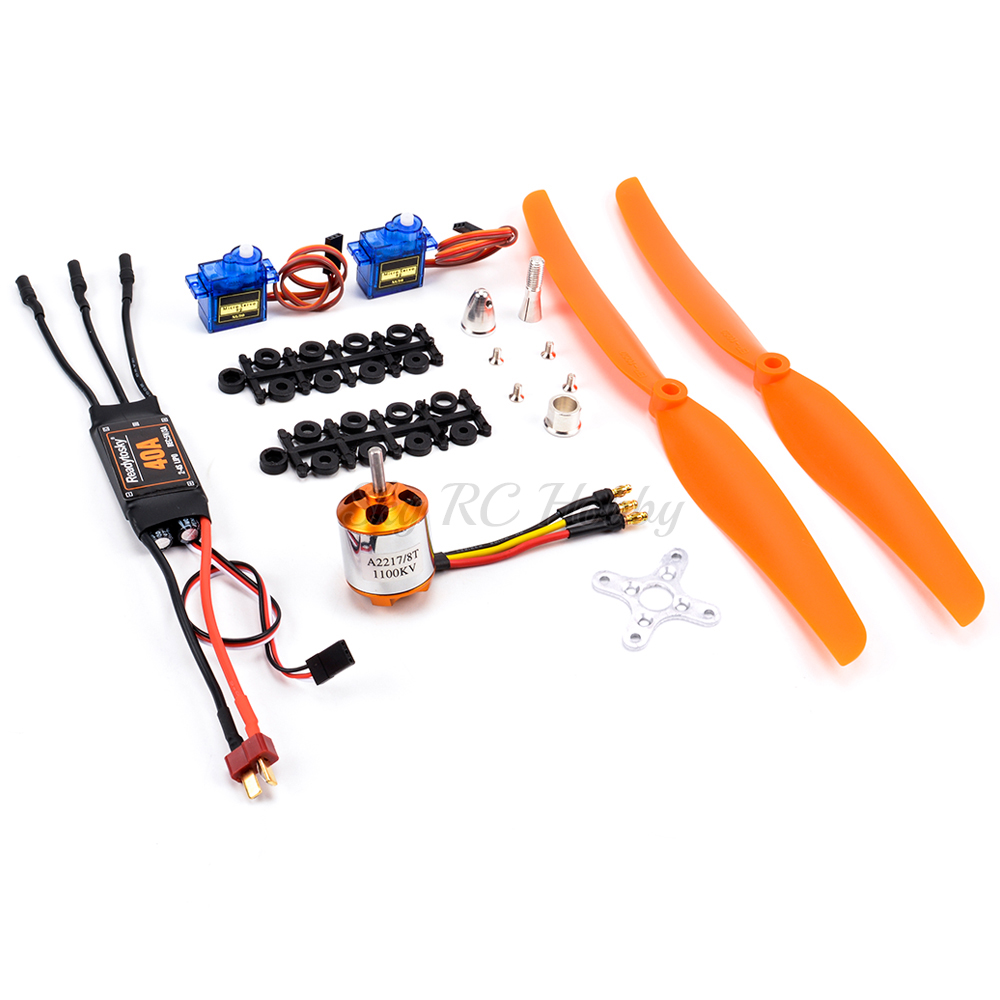 Sg90 Servo - 새로운 A2217 2217 1100KV 1250KV 2300KV