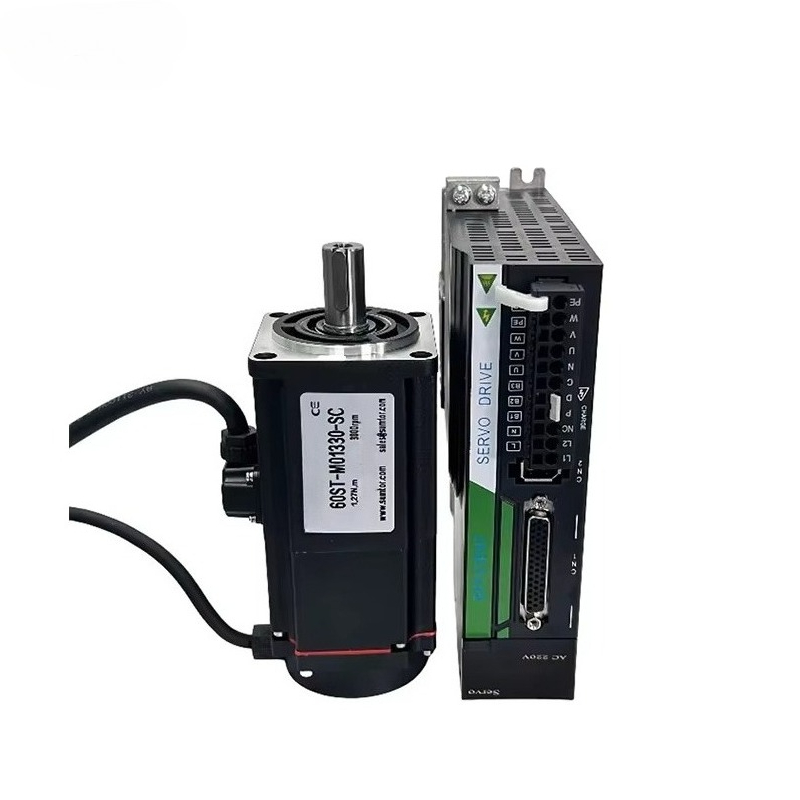 Servo Kit - 서보 모터 키트 220v 400w 브레이크