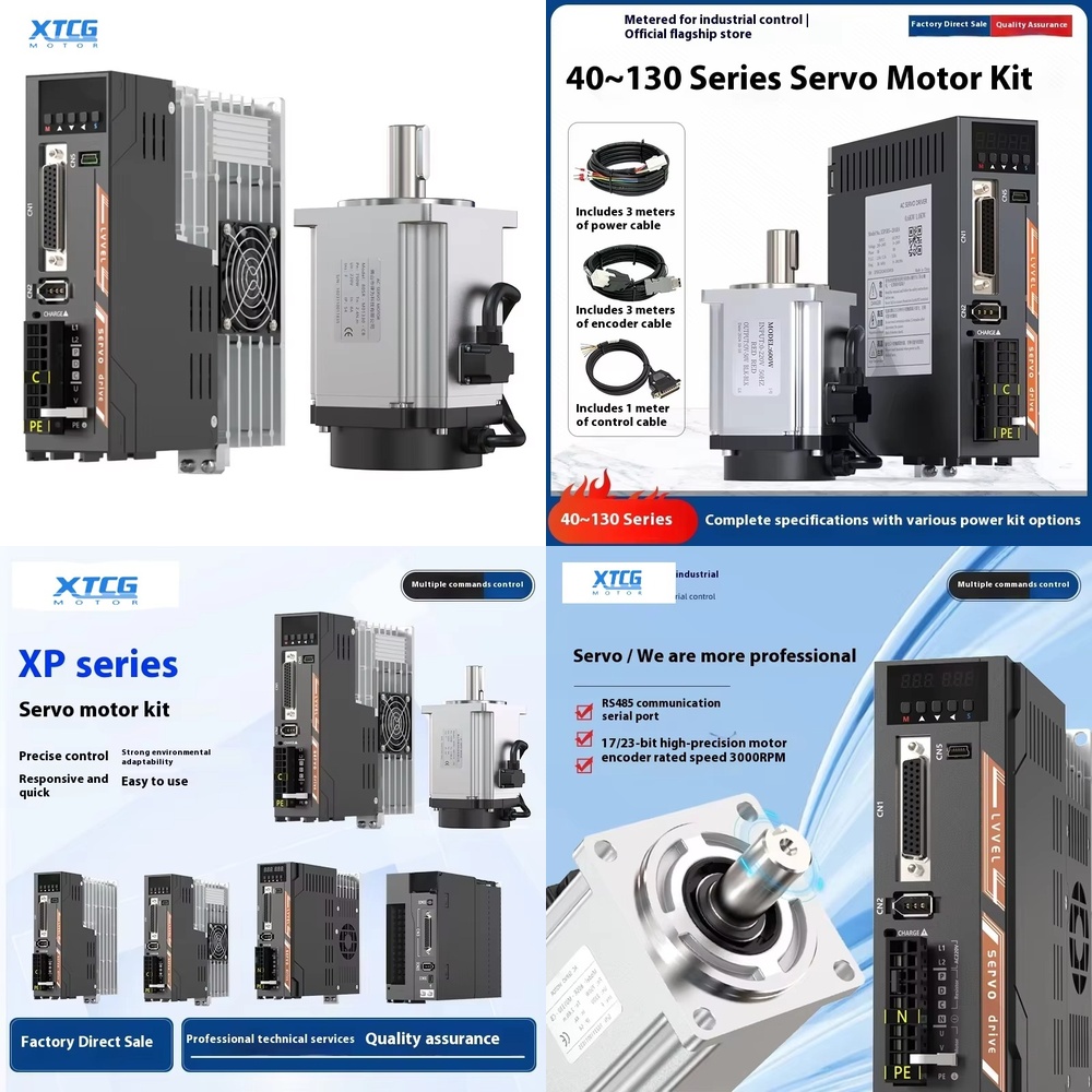 Servo Kit - TengFei 고성능 AC 서보 모터 드라이버