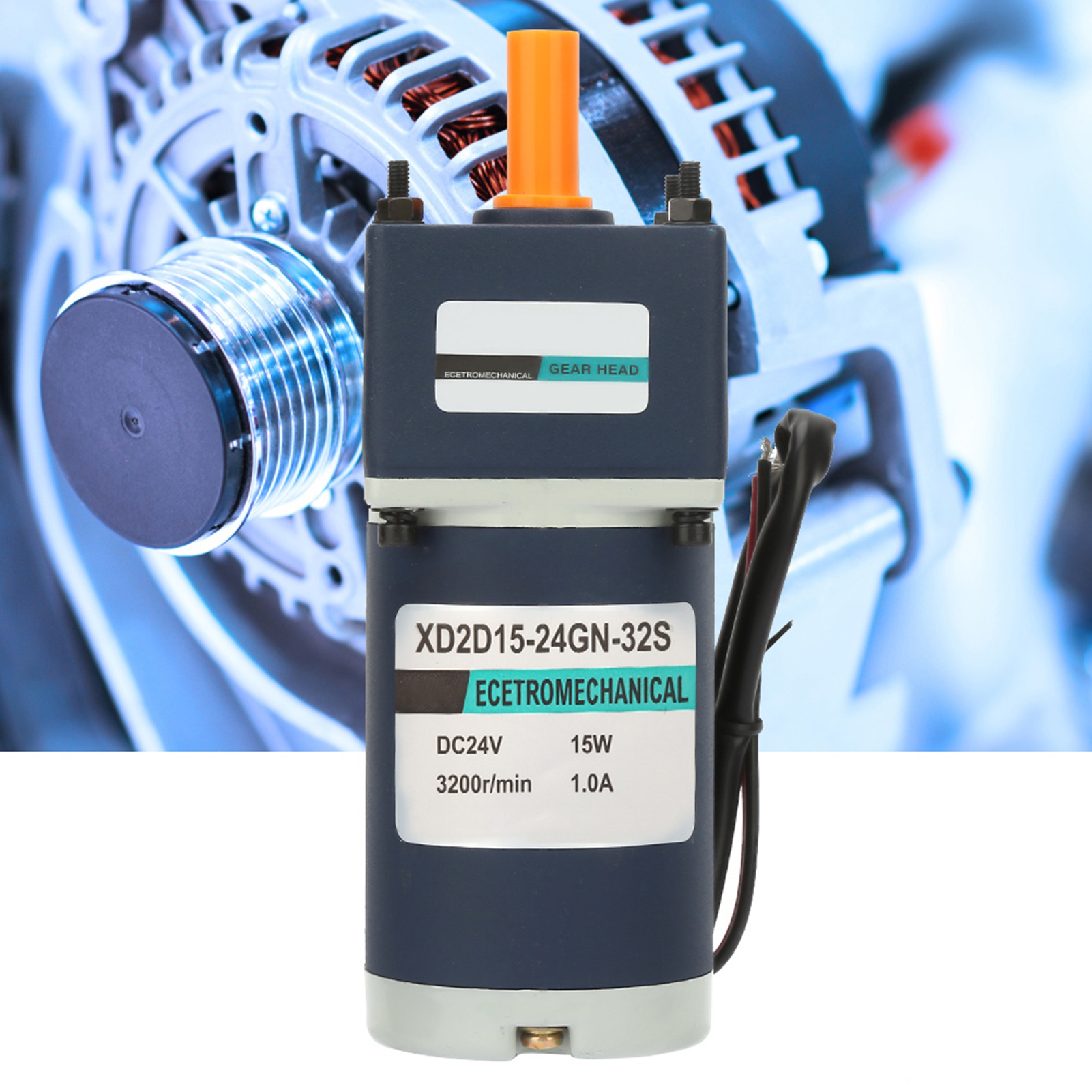 Geared Motor - 감속 기어 모터 감속 기어 모터