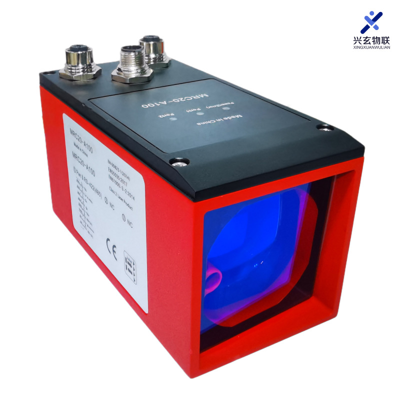 Infrared Obstacle Sensor - 물류 차량 AGV 장애물 회피 스태킹