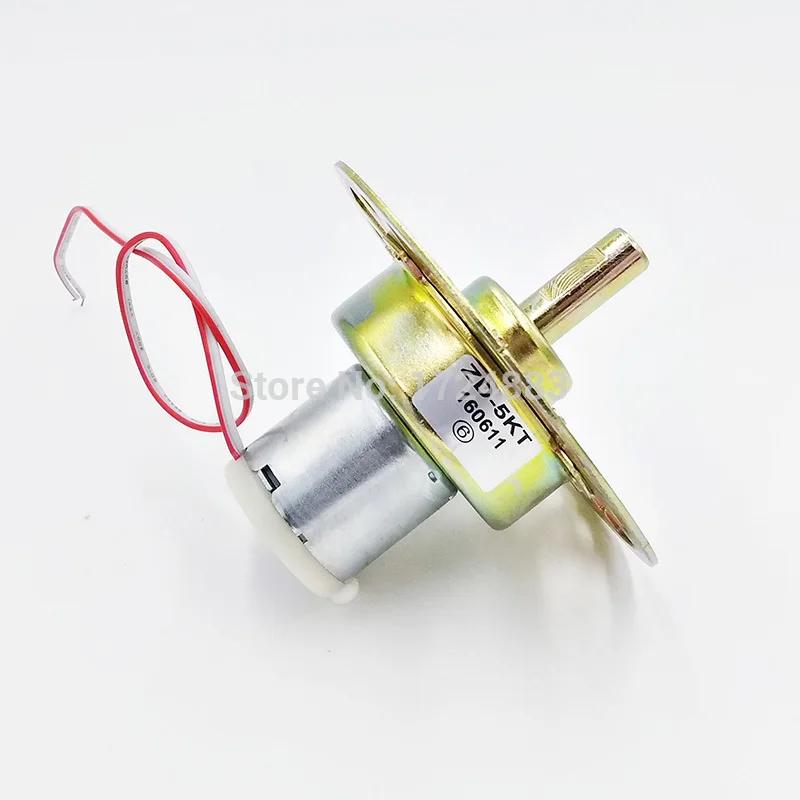 Geared Motor - SVC 전압 조정기 기어 모터 DC12V