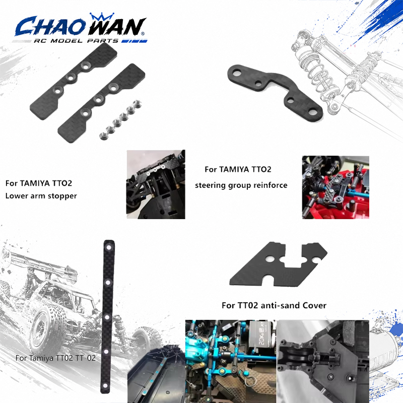 타미야 TT02 TT-02 1/10 RC 자동차용 탄소 - Robot Car Kit 리뷰 및 가격