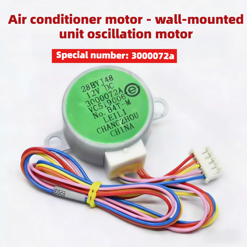 DC 12V 28BYJ48 에어컨용 스테퍼 모터 1P  - Dc Motor 리뷰 및 가격