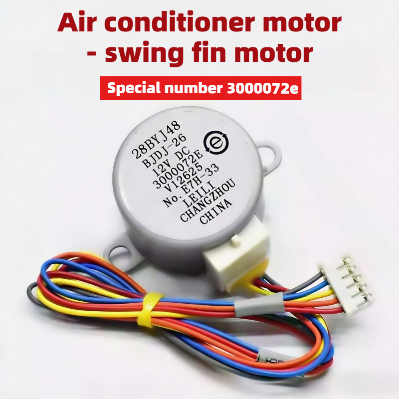 DC 12V 28BYJ48 에어컨용 스테퍼 모터 1P  - Dc Motor 리뷰 및 가격