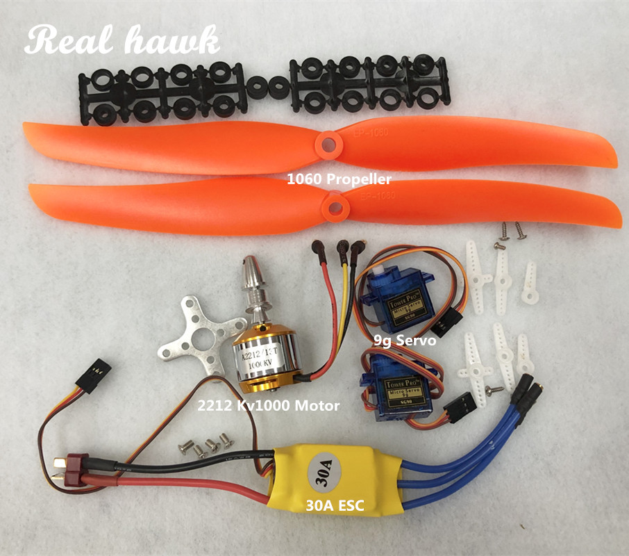 2212 A2212 1000KV 브러시리스 모터 30A - Micro Servo 리뷰 및 가격