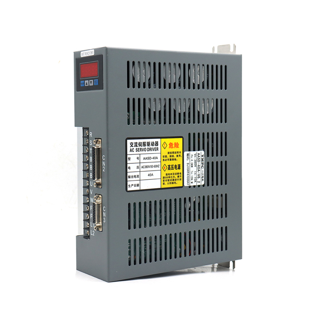 WaveTopSign 3KW AC 서보 모터 드라이버  - Servo Kit 리뷰 및 가격