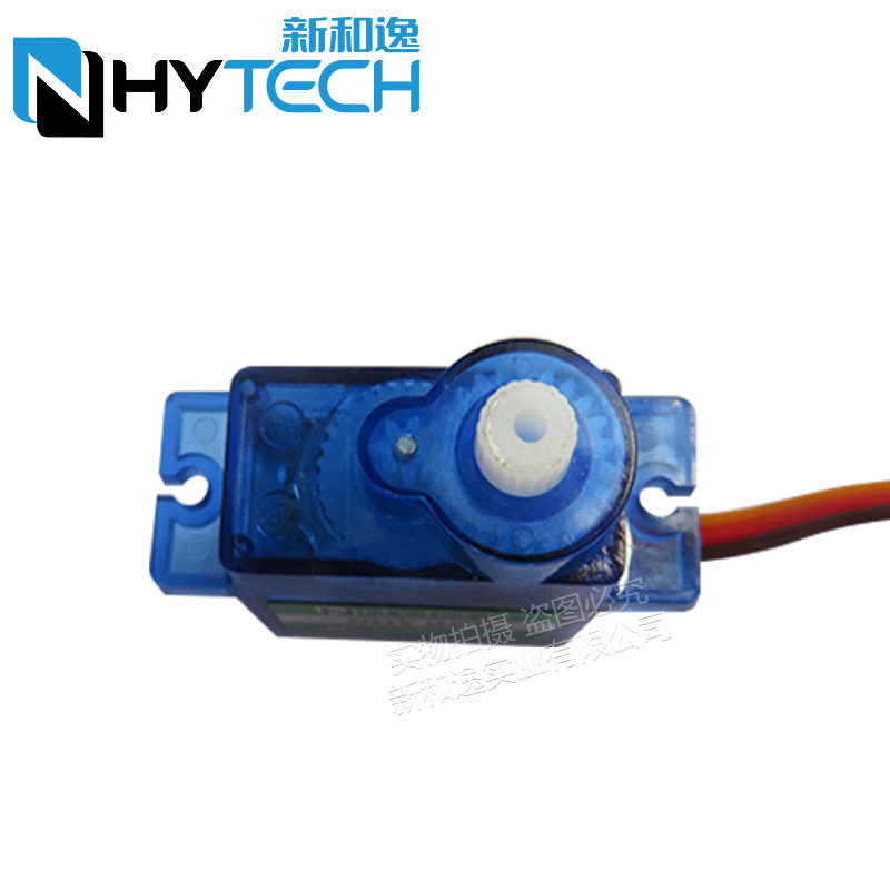 2/4Pcs Nhy009 매우 조용한 서보 Sg90 서 - Sg90 Servo 리뷰 및 가격