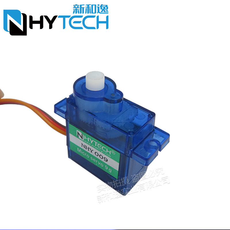 2/4Pcs Nhy009 매우 조용한 서보 Sg90 서 - Sg90 Servo 리뷰 및 가격
