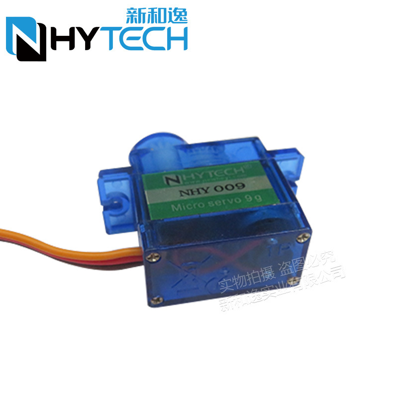 2/4Pcs Nhy009 매우 조용한 서보 Sg90 서 - Sg90 Servo 리뷰 및 가격