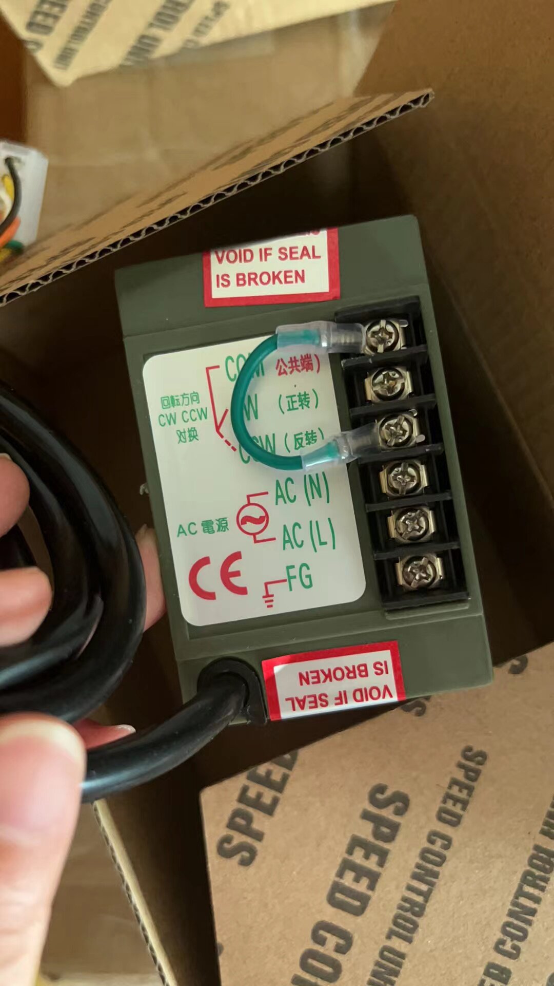 US52 속도 조절기 6W 15W 25W 120W 40 - Geared Motor 리뷰 및 가격