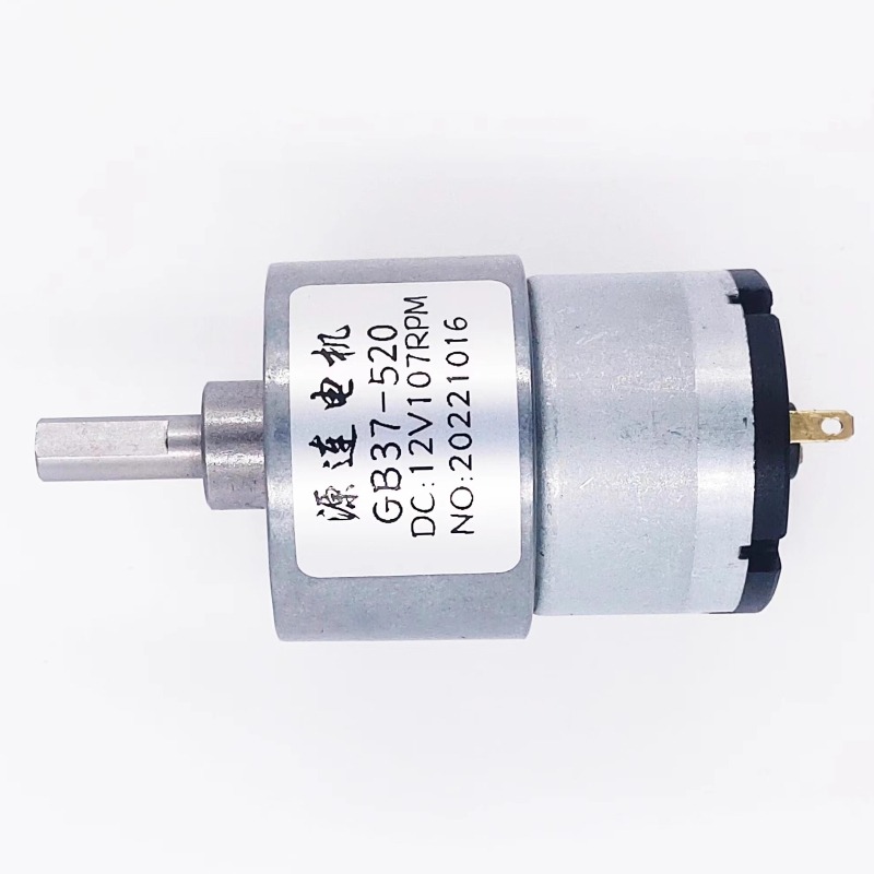 12V/24V DC 기어 모터 7RPM ~ 600RPM - Dc Motor 리뷰 및 가격