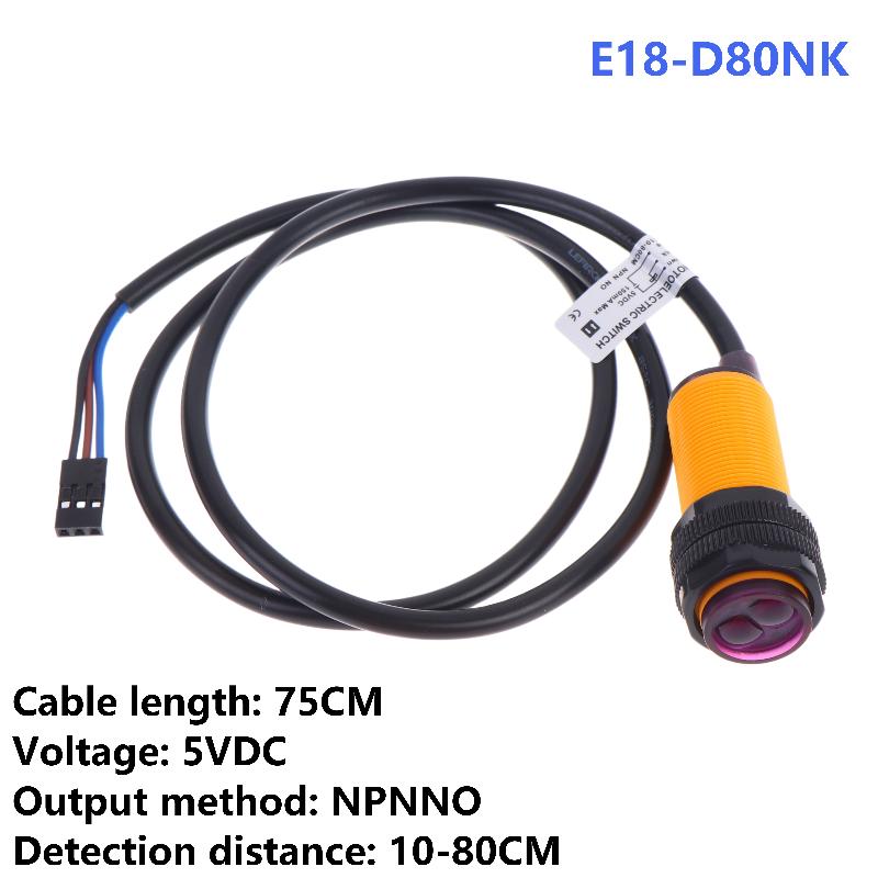 *E18-D80NK 적외선 장애물 회피 센서 5V 광전 - Infrared Obstacle Sensor 리뷰 및 가격