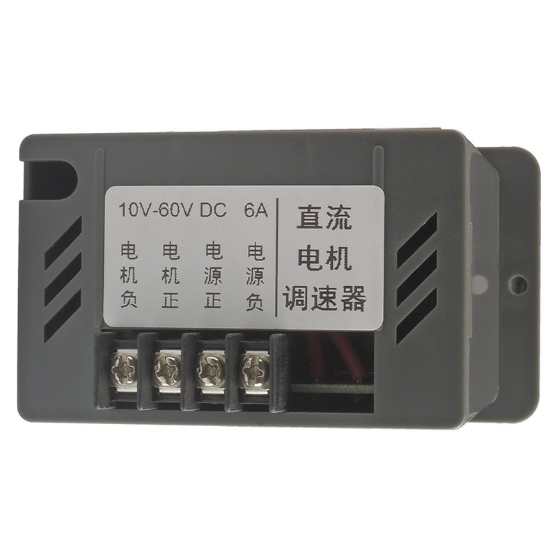 PWM DC 모터 속도 컨트롤러 12V 24V 48V  - Geared Motor 리뷰 및 가격