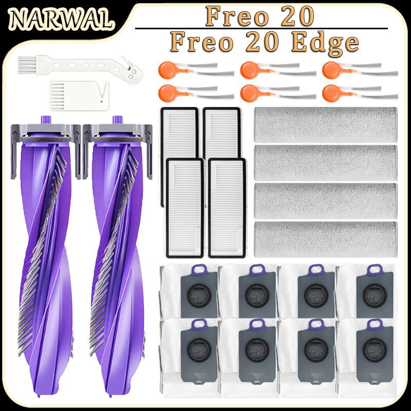 NARWAL Freo 20/Freo 20 Edge 로봇 - Robot Track 리뷰 및 가격