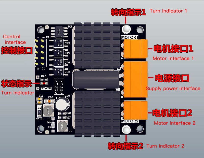 아두이노 24V 모터 드라이버 보드, 고전력 듀얼 DC - Motor Driver Module 리뷰 및 가격
