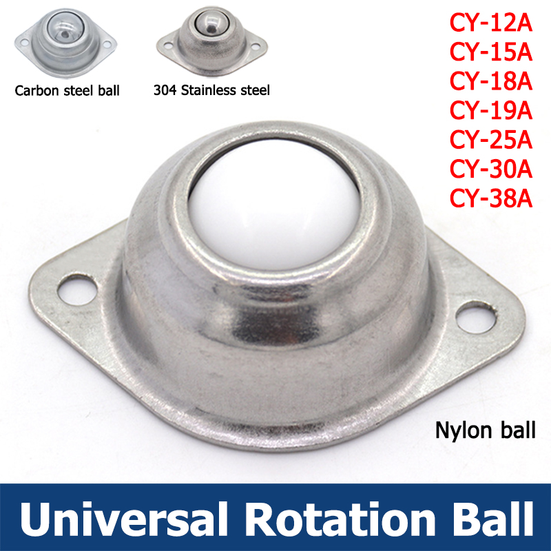 1-10개 CY-12A/15A/18A/19A/25A/3 - Omni Wheel 리뷰 및 가격