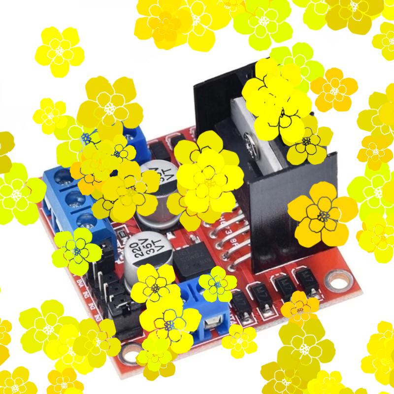 1/2/5개 L298N 드라이버 보드 모듈 듀얼 H 브 - L298N Module 리뷰 및 가격