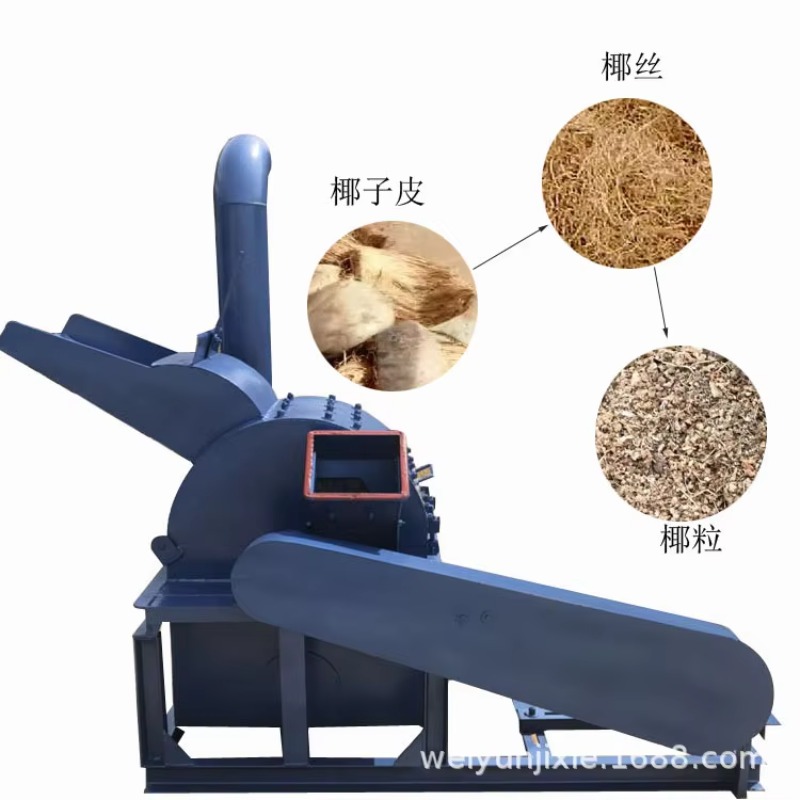 농업용 전기 모터 분말 제조기 톱밥 해머밀 엔진 및 기 - Geared Motor 리뷰 및 가격