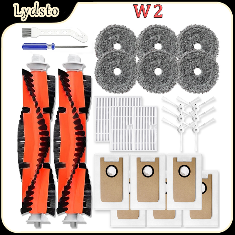 Lydsto W2 로봇 진공 액세서리, 메인 브러시,  - Robotics Kit 리뷰 및 가격