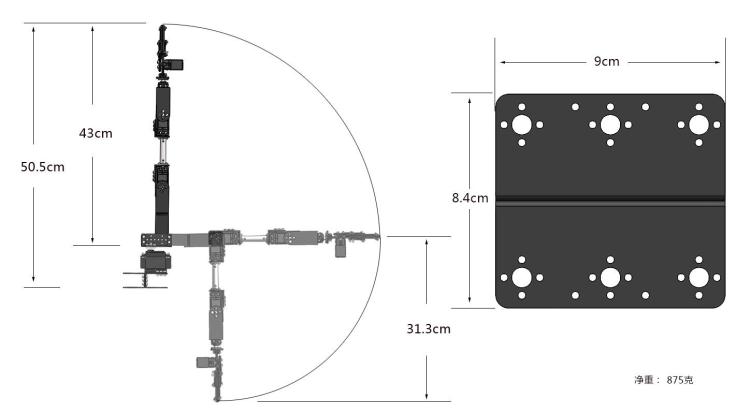스팀 DIY 6 DOF 로봇 금속 합금 기계식 암 클로 - Robot Arm Metal 리뷰 및 가격