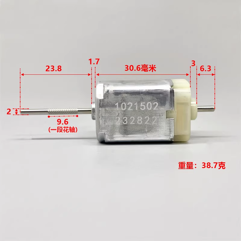 5Pcs 1021502 DC 12V 자동차 숨겨진 도어 - Dc Motor 리뷰 및 가격