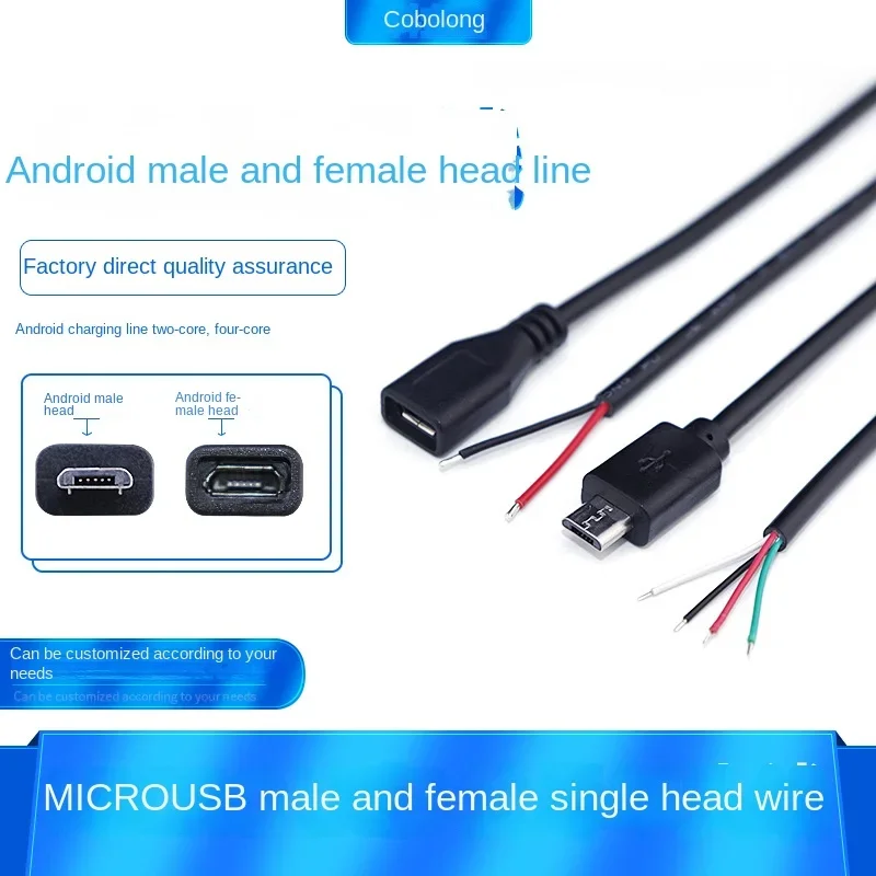 마이크로 USB 2.0 여성 남성 잭 전원 공급 장치  - Line Follower Robot 리뷰 및 가격