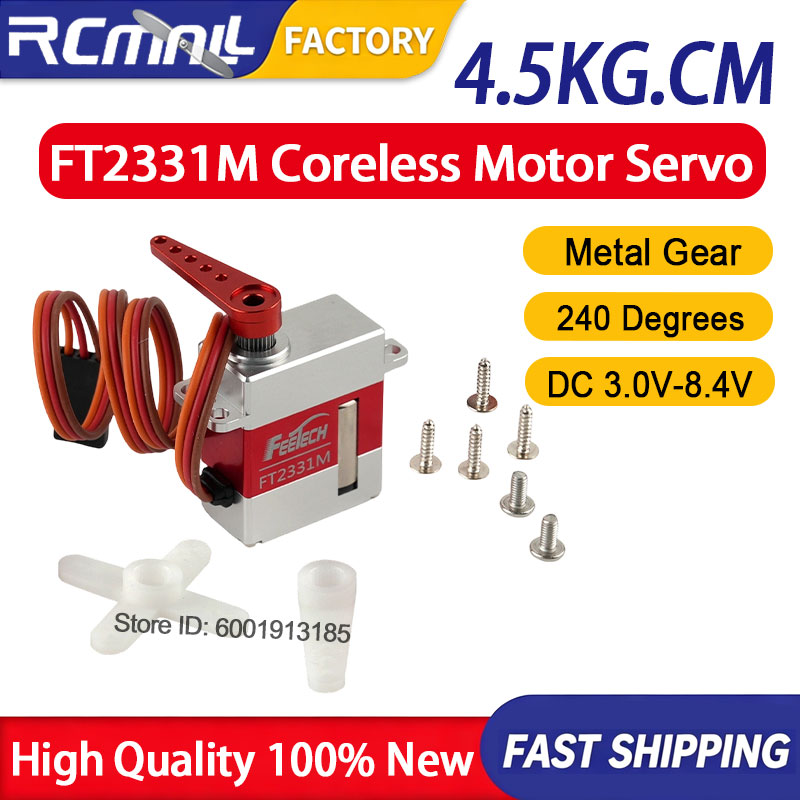 FT2331M 마이크로 디지털 서보 4.5KG 고토크  - Robot Arm Metal 리뷰 및 가격