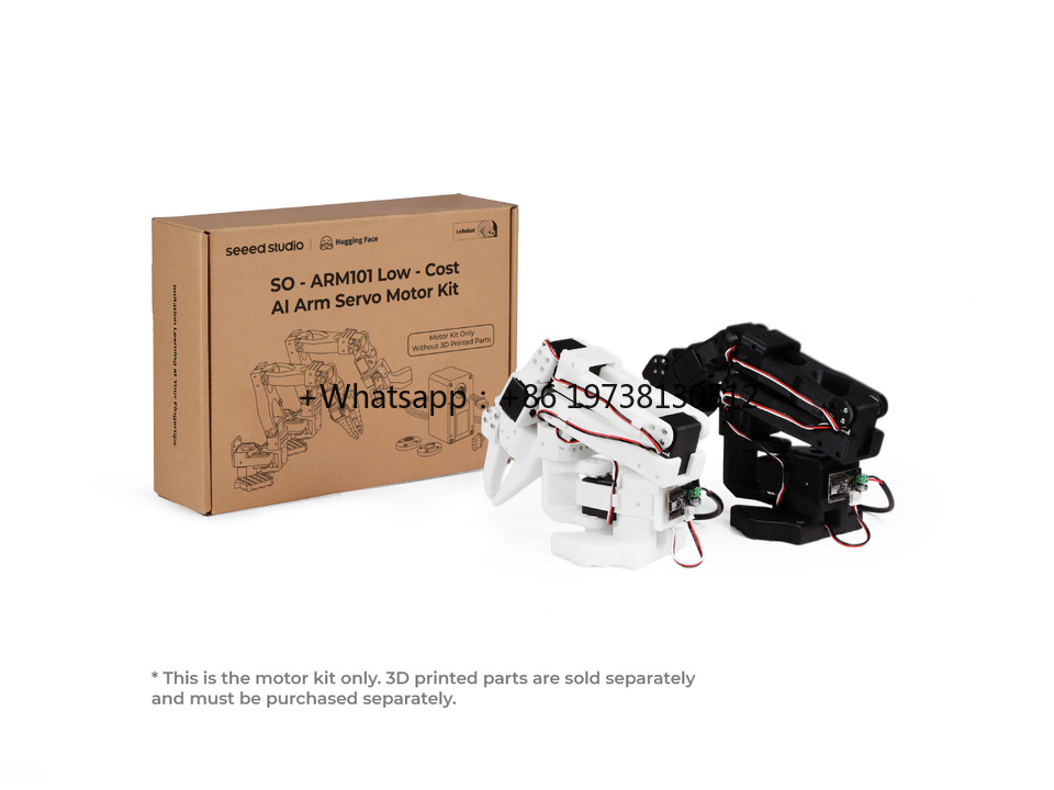 LeRobot SO-ARM101 Pro 키트 저가형 A - Servo Kit 리뷰 및 가격